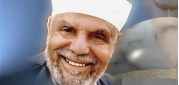 خواطر الإمام الشعراوي