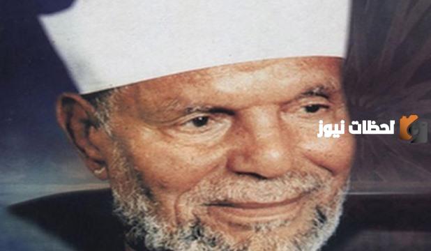 خواطر الشعراوي