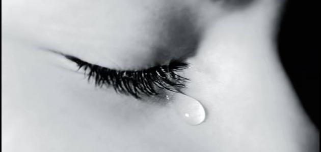 خواطر حب حزينه عن الفراق