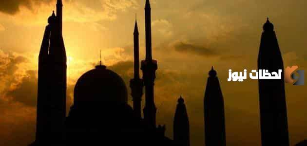 دار الإفتاء