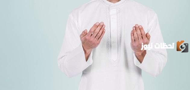 دعاء الاستخارة