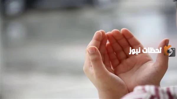 دعاء الصائم قبل الإفطار مستجاب