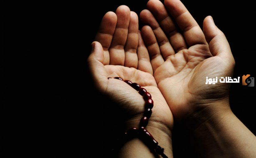 أحب اعمال الليلة الثانية من شهر رمضان 2025 ودعاء اليوم الثاني 1445
