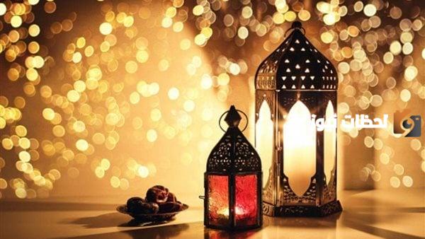 دعاء رمضان