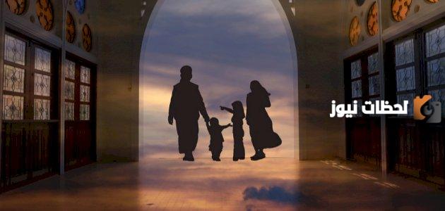 دعاء للأولاد من القرآن