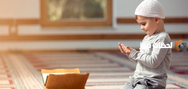 دعاء ليلة القدر للاطفال