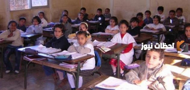 دعاء نهاية العام الدراسي