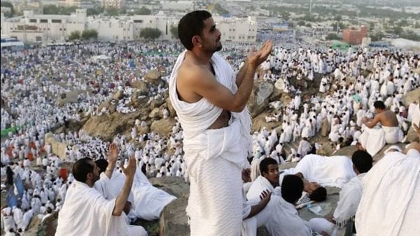 دعاء يوم التروية
