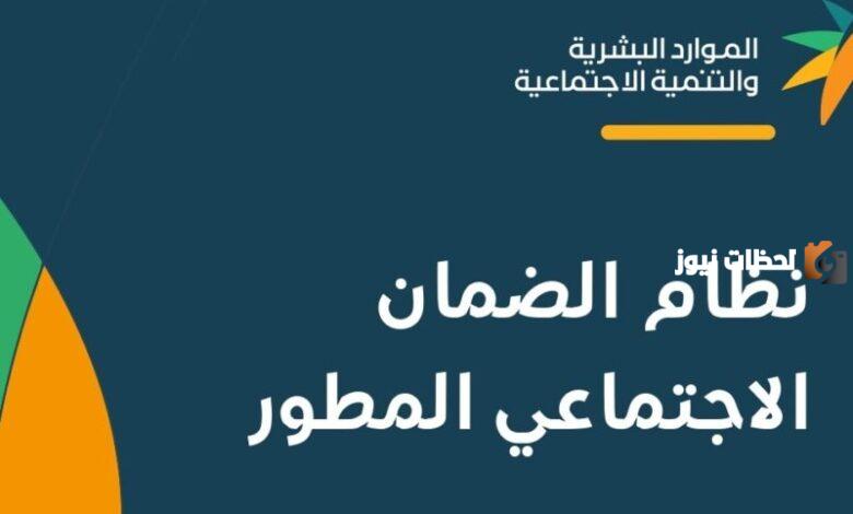 دعم حليب الأطفال