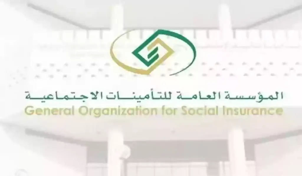 دعم ساند