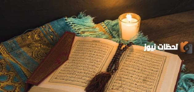 دور شهر رمضان في مواجهة التحديات المعاصرة