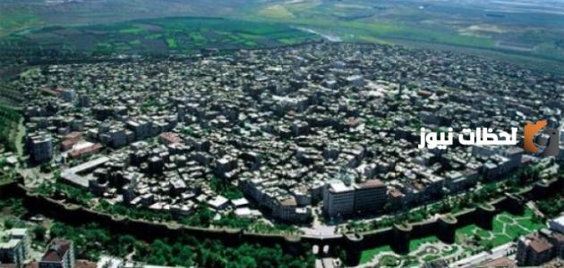 ديار بكر