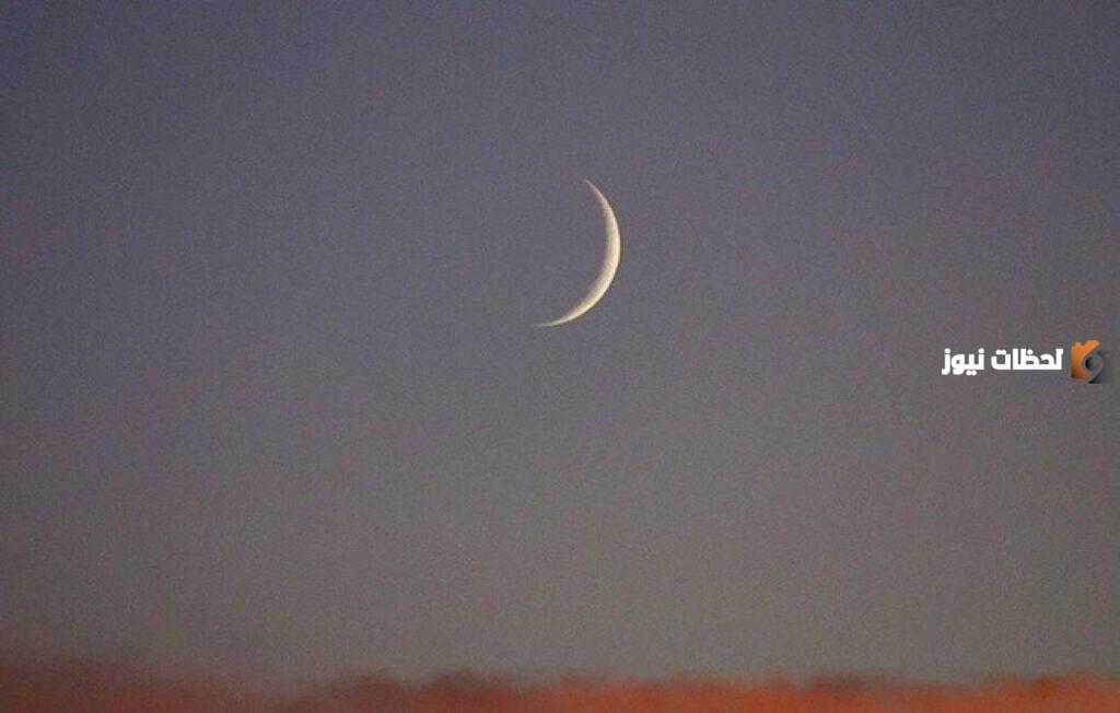 رؤية هلال شهر رمضان المبارك