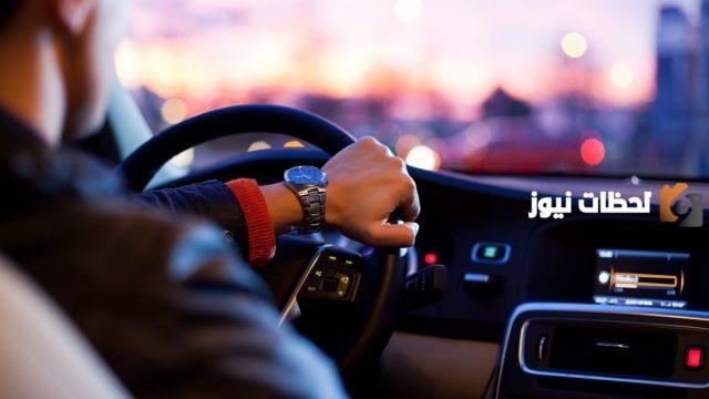 رابط أبشر حجز موعد دله في السعودية