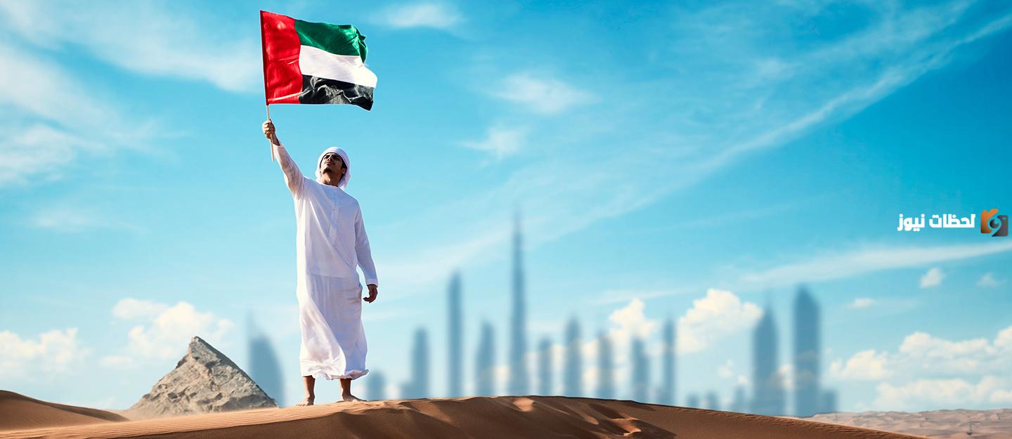 رابط التسجيل في منصة نافس