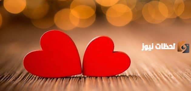 رسائل دعاء لحبيبتي بالسعادة