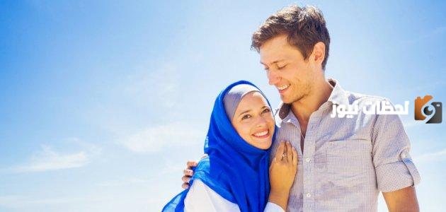 رضا الله من رضا الزوج