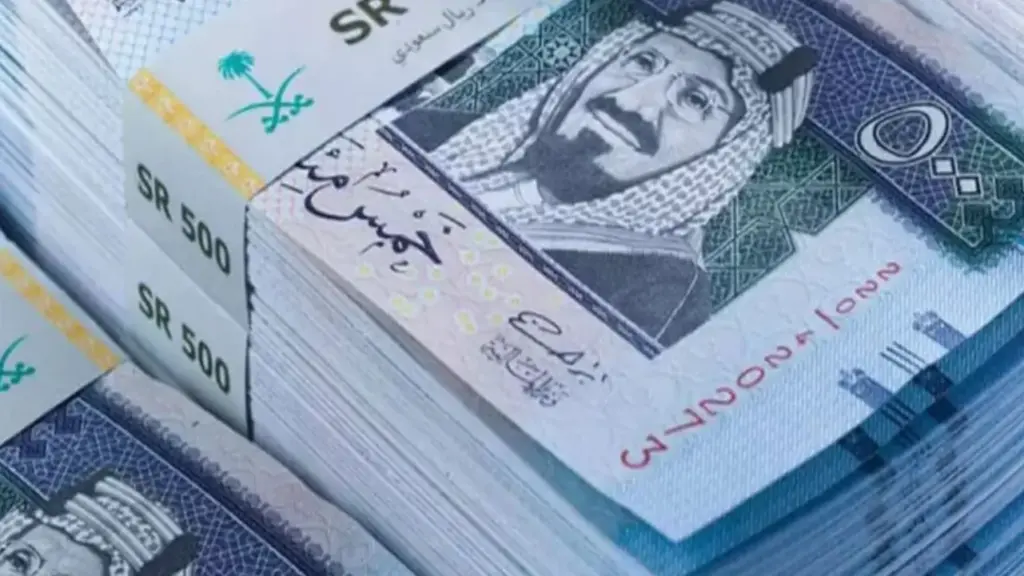 رواتب المتقاعدين أون لاين