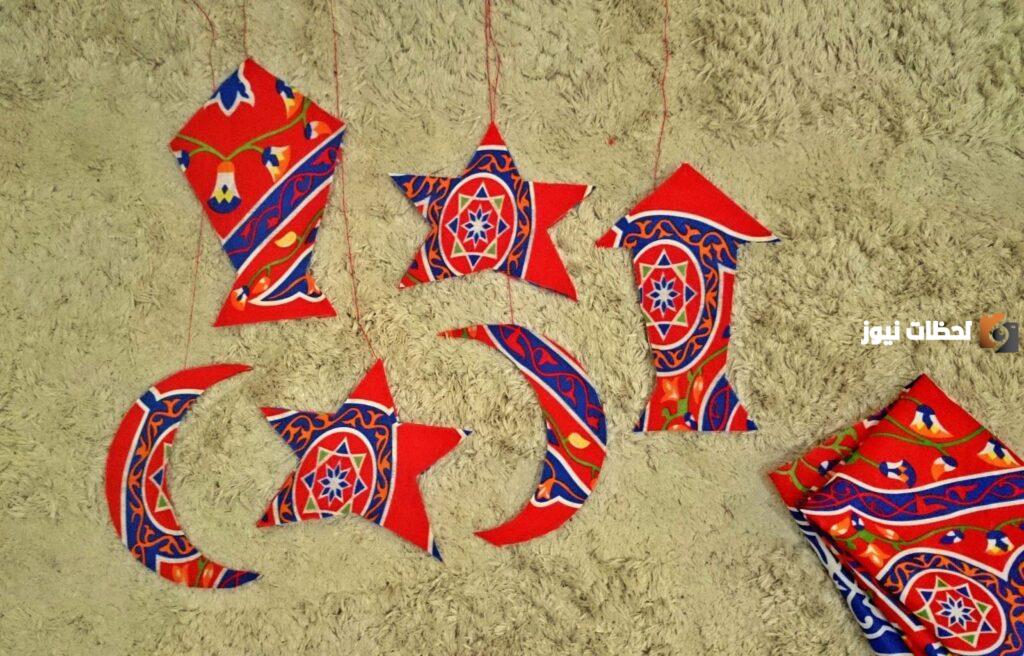 زينة رمضان