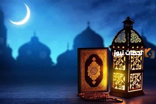 ساعات الصيام في الدول العربية