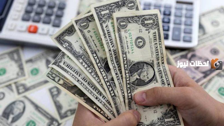 سعر الدولار مقابل الجنيه المصري