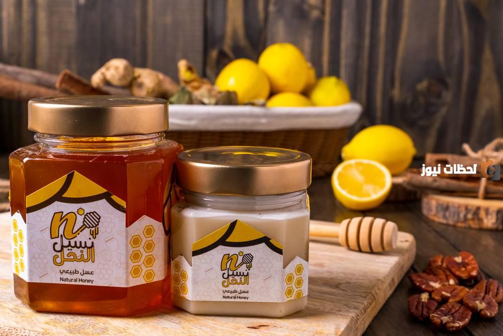 سعر عسل نسيل باقة رمضان