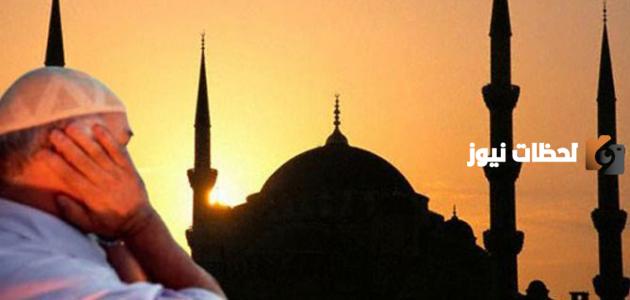 سلم رواتب المؤذنيين في شهر رمضان المبارك