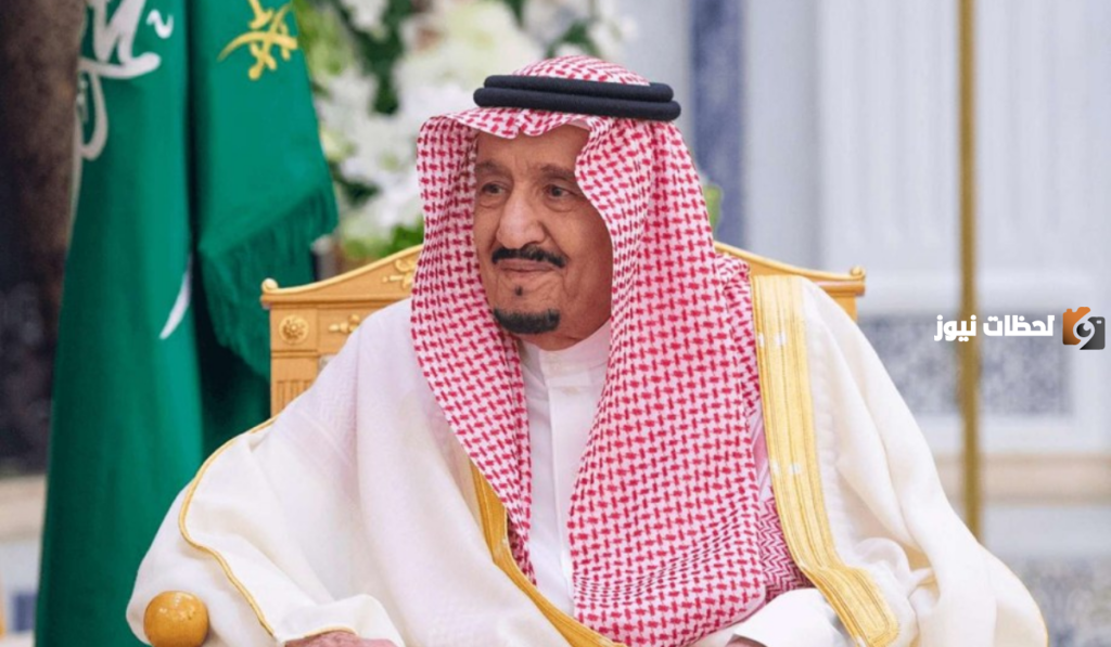شروط الحصول على المكرمة الملكية