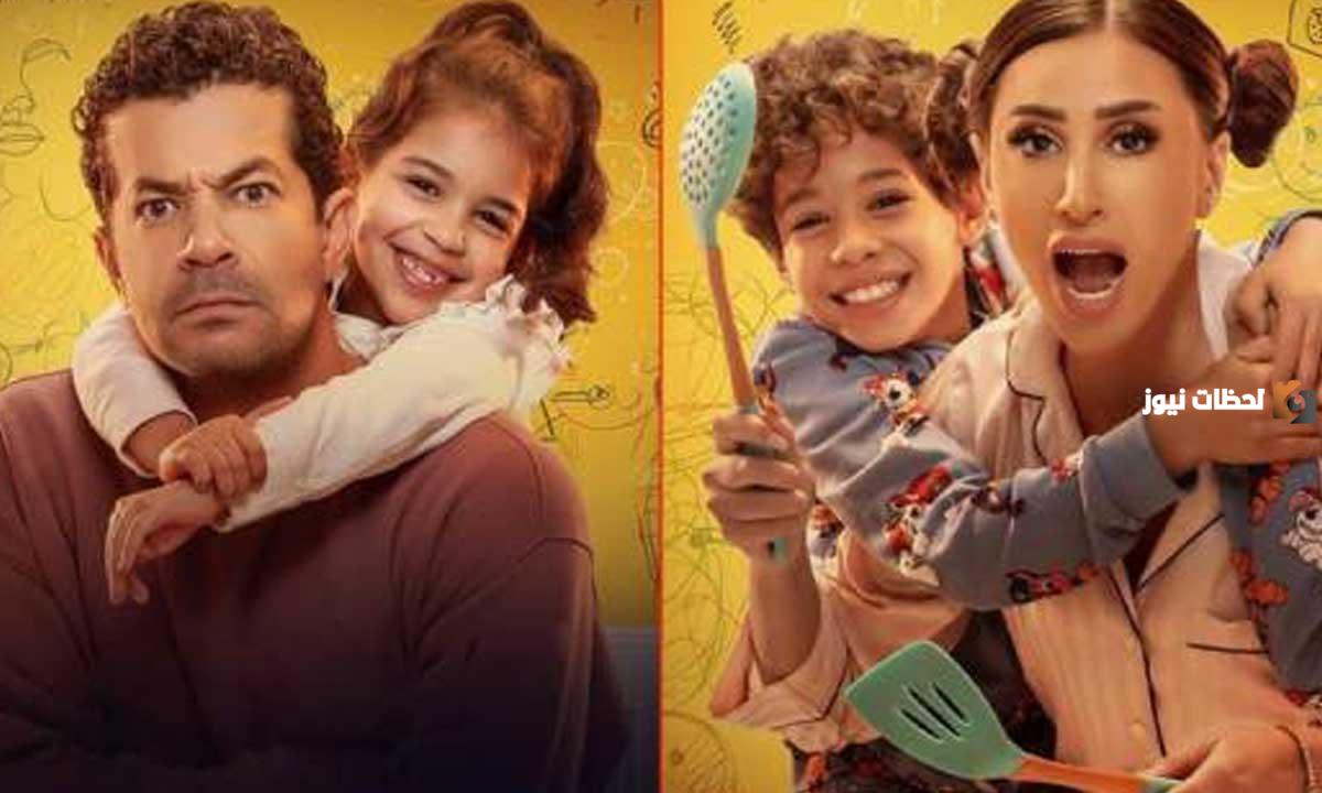 “كامل العدد +1 رمضان 2025”.. قصة مسلسل كامل العدد الموسم الثاني والقنوات الناقلة