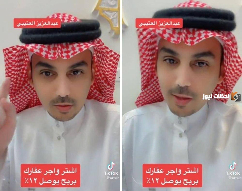 صانع محتوي يكشف مشروع ربحه اكثر من عمارة