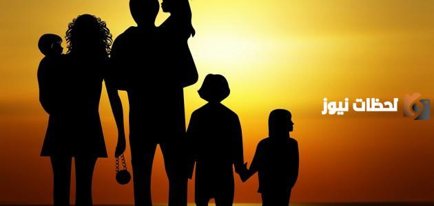 صلة الرحم والتواصل مع الأهل والأصدقاء في رمضان