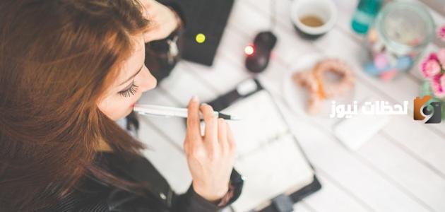 طرق التخلص من التفكير في شخص