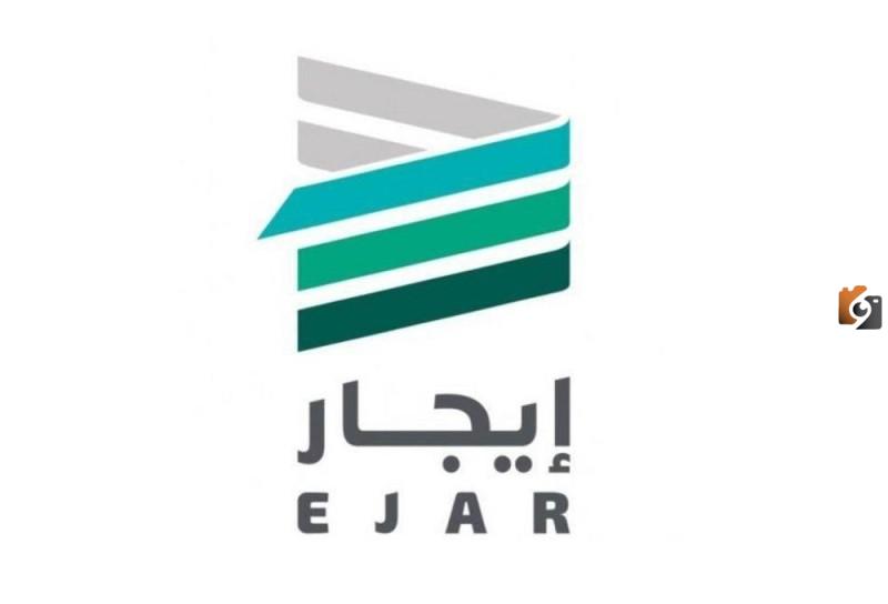 طريقة إثبات سكن العمالة
