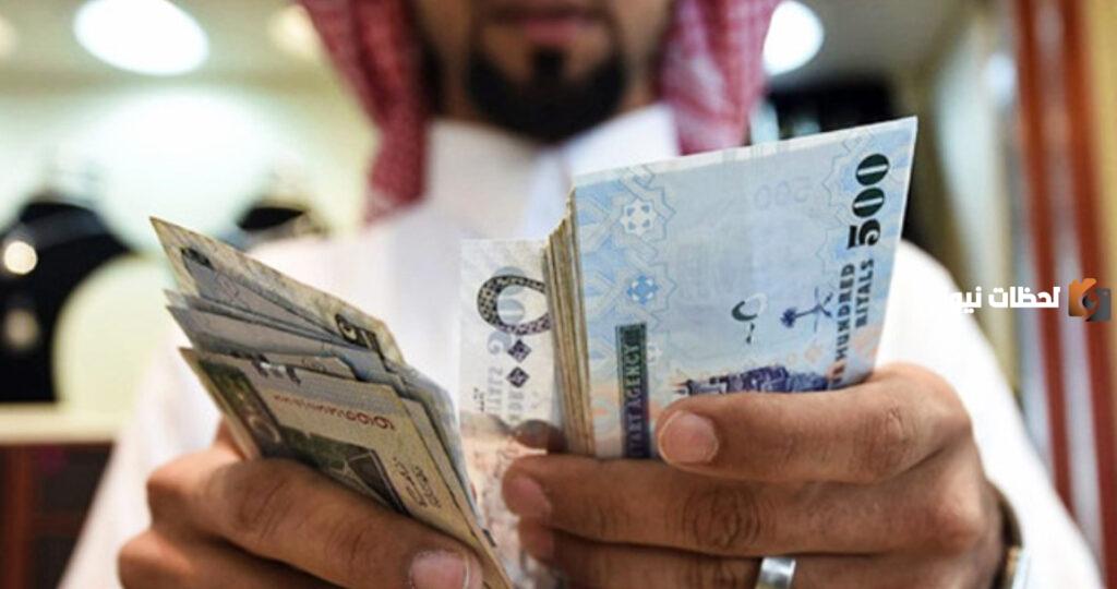 طريقة إضافة الأبناء إلى العوائد السنوية في السعودية والأوراق المطلوبة للتسجيل 1445 وزارة المالية تُعلن