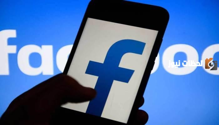 طريقة إضافة تعليق بأغنية أو موسيقى على بوستات الفيس بوك ؟