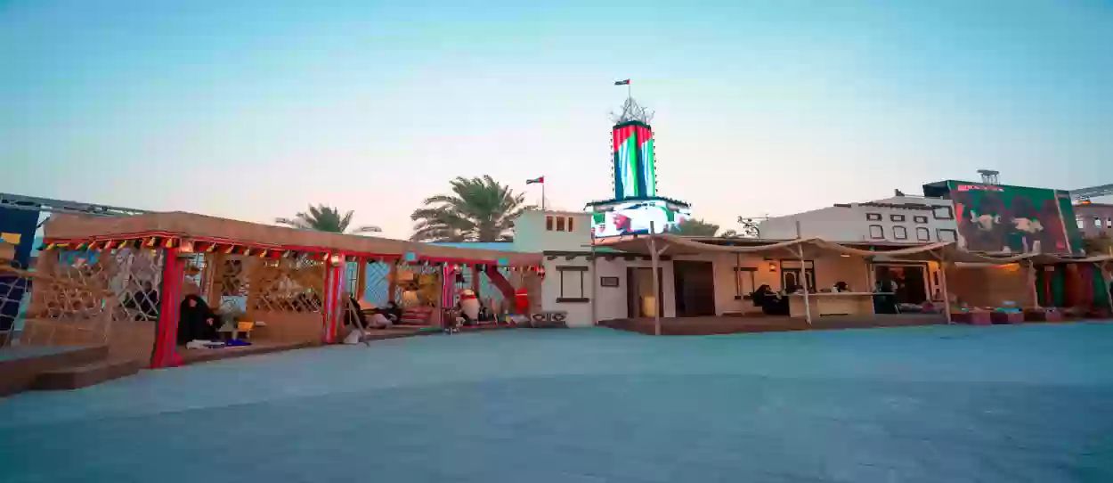طريقة حجز تذاكر مهرجان ام الامارات