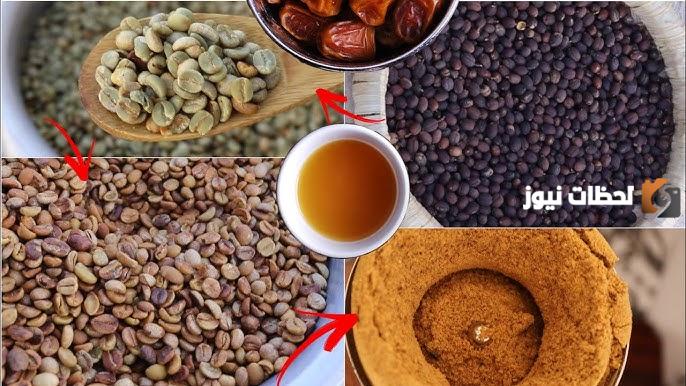 طريقة عمل القهوة السعودية الحجازية للجلسات الرمضانية والسهرات.. لذييييذة ألف