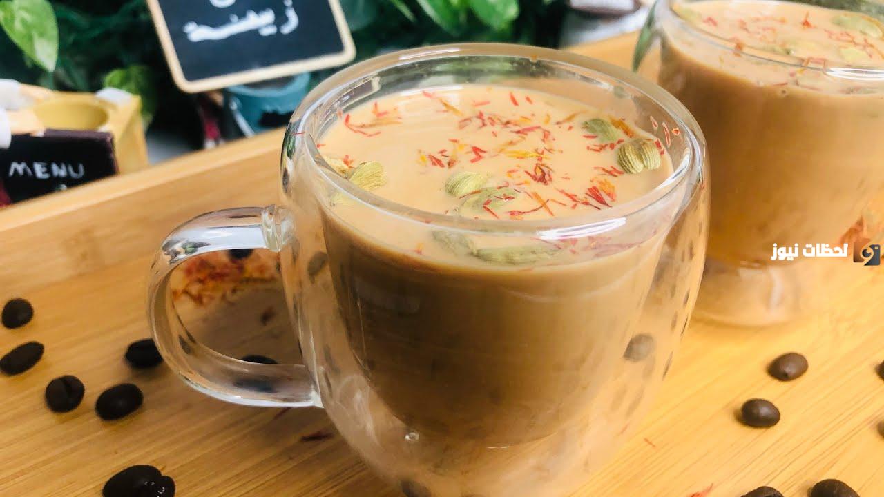 طريقة عمل الكرك | ألذ شاي كرك على الطريقة الهندية لجلسات رمضان