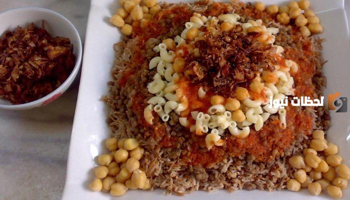 طريقة عمل الكشري المصري الأصلى زي المحلات وأحلى واعمليه لأولادك في رمضان