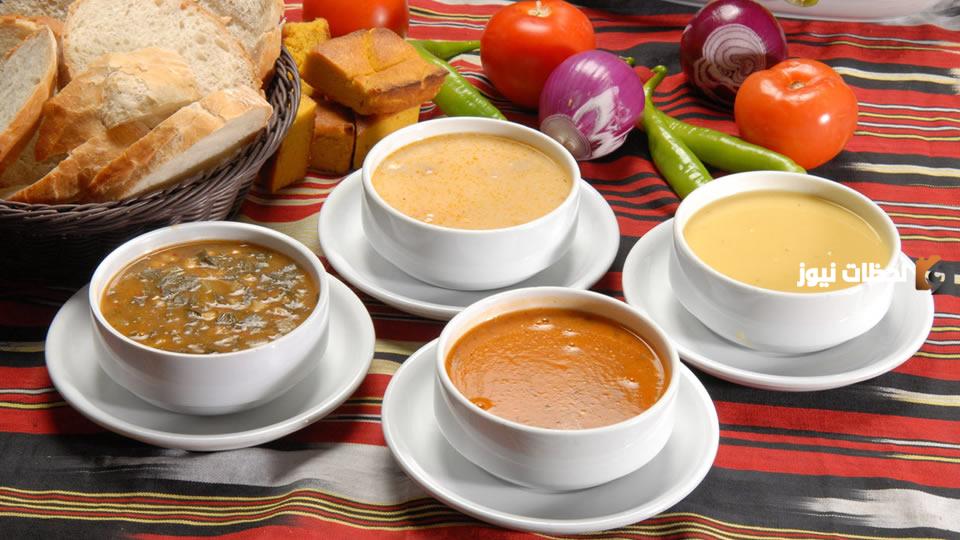 طريقة عمل شوربة الدقيق التركية بدون لحم