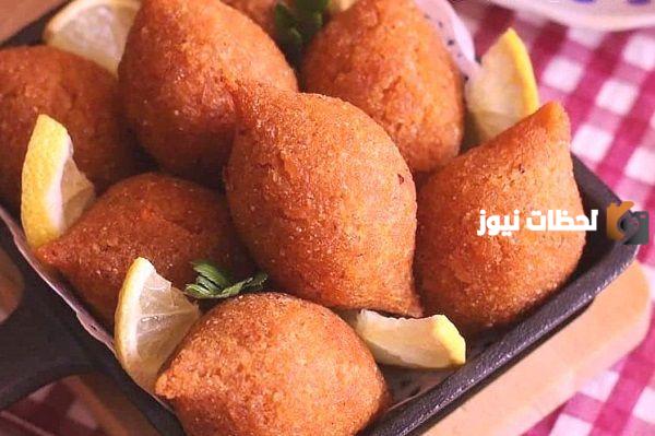 طريقة عمل كبة دجاج مقلي مع البهارات والتتبيلة الصحيحة