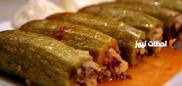 طريقة عمل كوسا محشي
