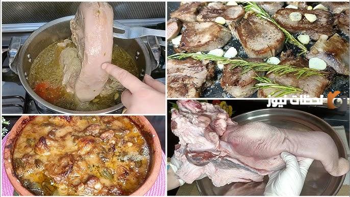 طريقة عمل لسان الخروف