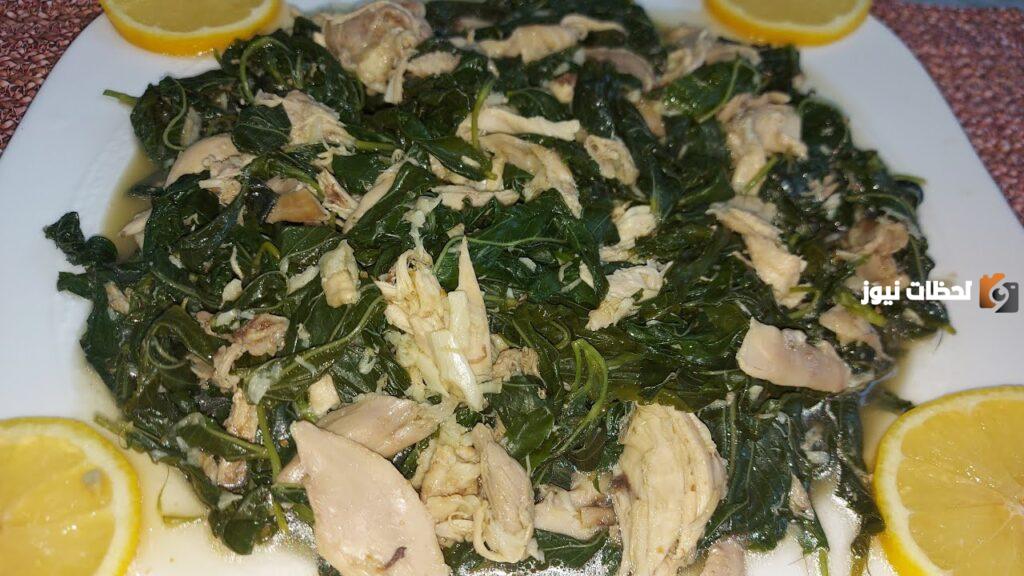 طريقة عمل ملوخية ورق بالدجاج