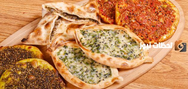 طريقة عمل مناقيش وفطاير سبانخ سورية