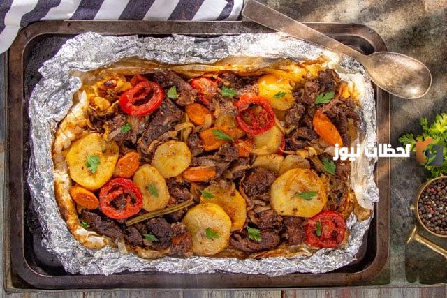 طريقة عمل ورقة اللحم