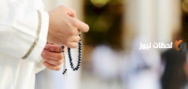 عبادات سهلة في رمضان