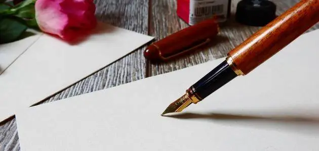 عبارات شكر للمعلمات