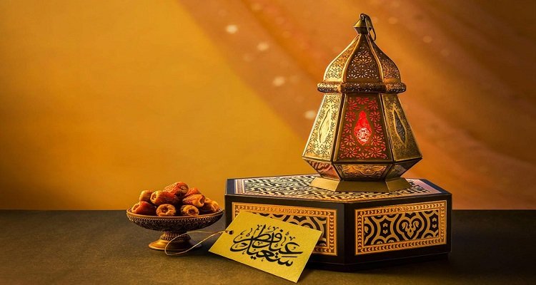 عبارات عيدكم مبارك