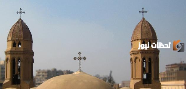 عدد المسيحيين فى ليبيا